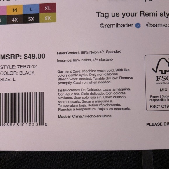 Edited by Remi Bader Women's Halter Top - Picture 6 of 6